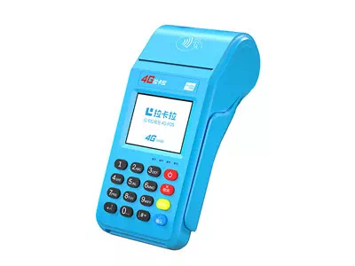 长征镇拉卡拉传统大POS机